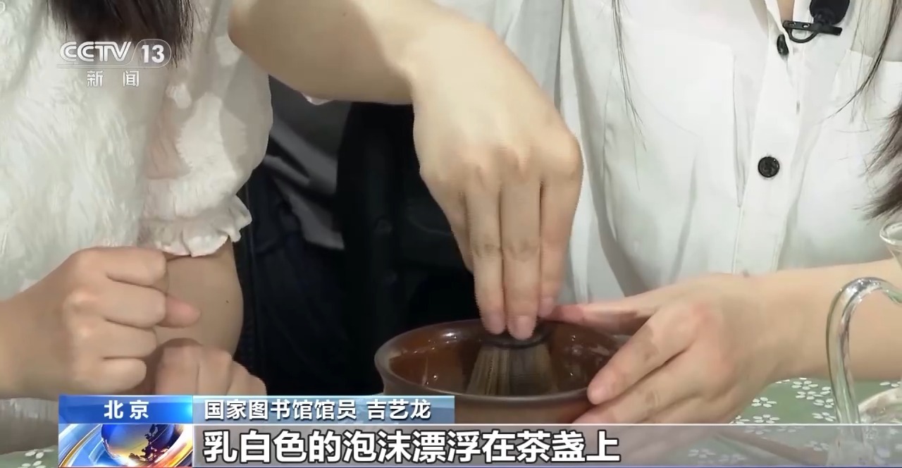 煮茶、點茶、散茶撮泡……古人是怎麼飲茶的？