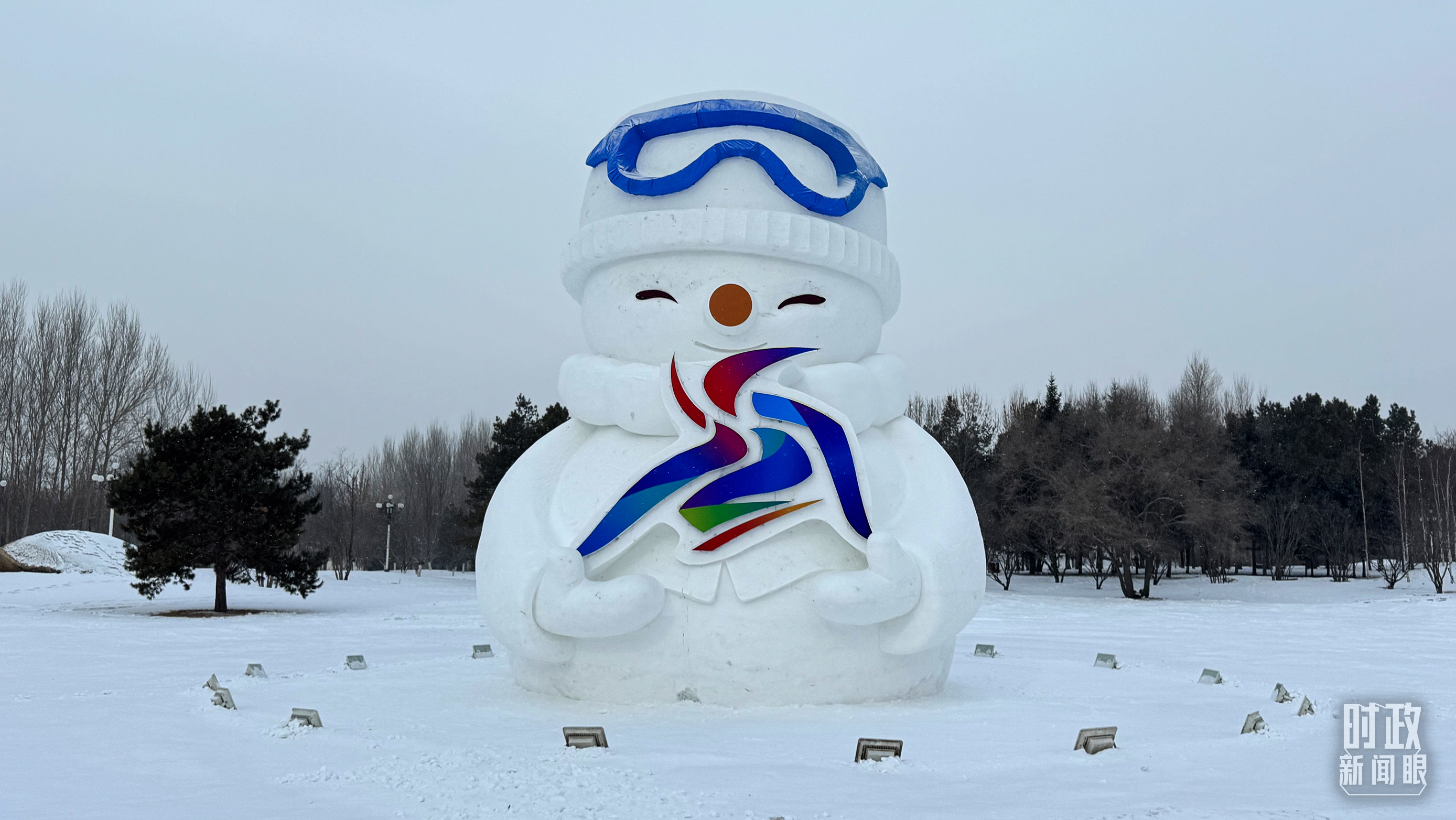 時政新聞眼丨中國再迎冰雪盛會，習近平這樣闡釋亞冬會主題