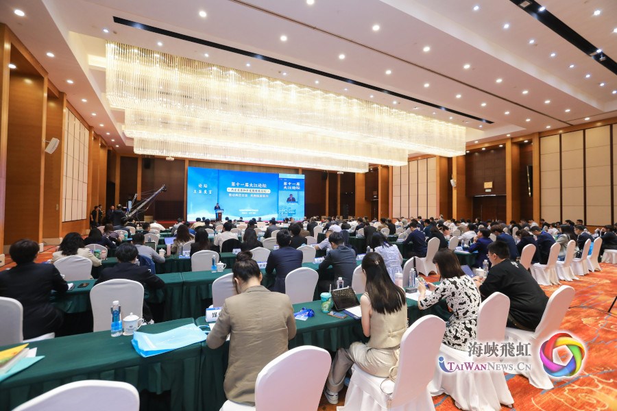 第十一屆大江論壇在遼寧瀋陽開幕
