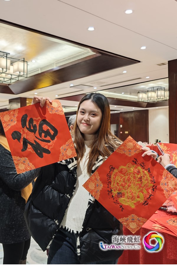 跨越海峽的年味兒：台灣女孩的東北年夜 “食” 光之旅