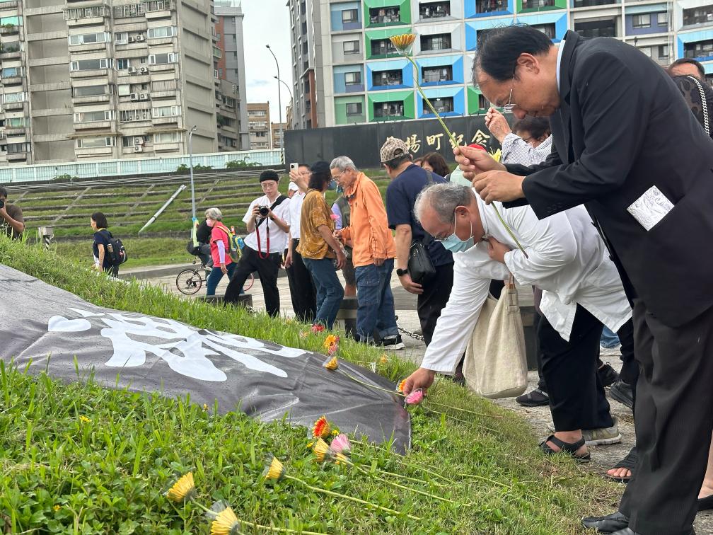 台北秋祭白色恐怖死難者 期盼兩岸同心振興中華