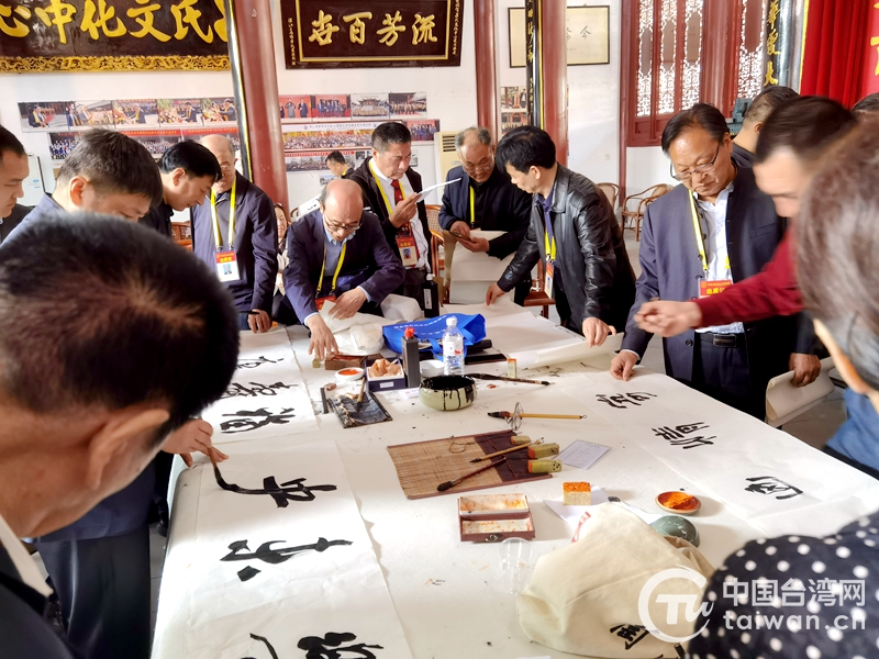 丹青繪韻家風傳承 首屆中華呂氏書畫作品展在浙江永康舉辦