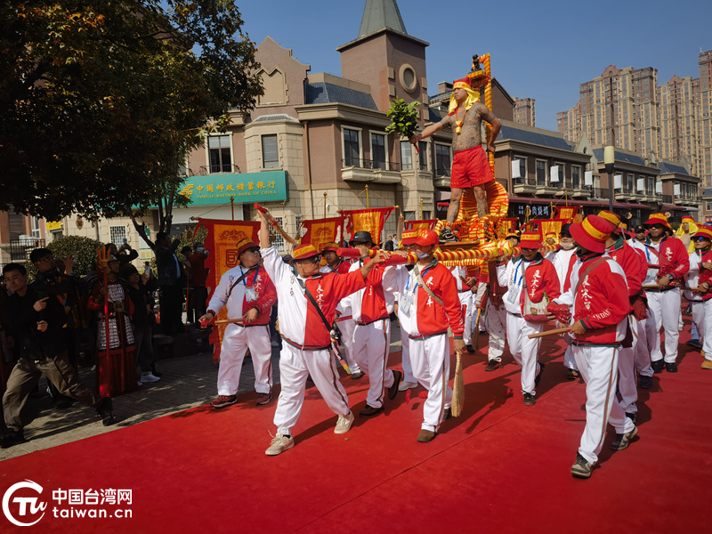 2024媽祖秋祭大典暨兩岸媽祖文化交流活動在青島舉行