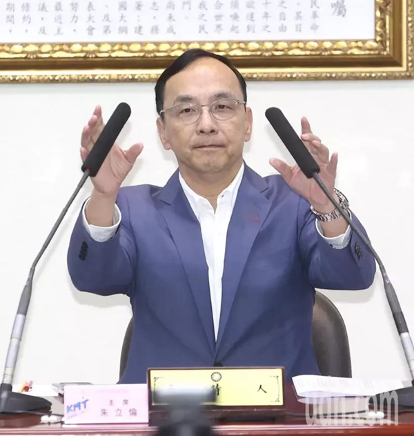 朱立倫：中國國民黨堅決反“台獨”