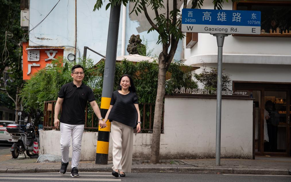 在武漢，邂逅“台灣”