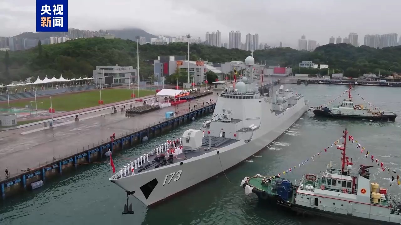 @港澳市民 有機會登艦！海南艦、長沙艦今日抵達香港