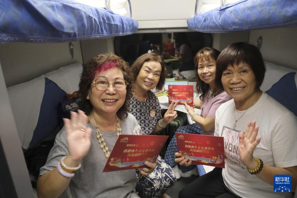 香港故事｜從直通車到高鐵動臥：內地香港更便捷“雙向奔赴”