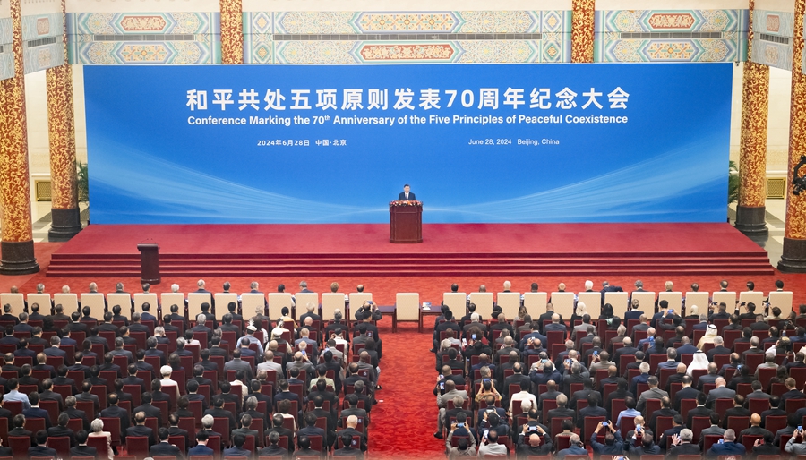 和平共處五項原則發表70週年紀念大會在北京隆重舉行 習近平出席大會併發表重要講話