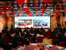 兩岸共慶元宵佳節：2024高雄·北京特色周舉行