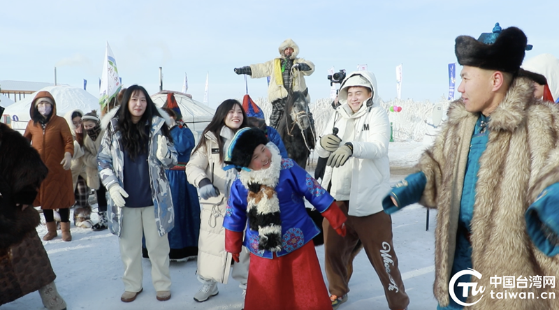 【當臺青“愛”上內蒙古】踏上呼倫貝爾大雪原，臺胞青年開啟祖國北疆冬令營之旅