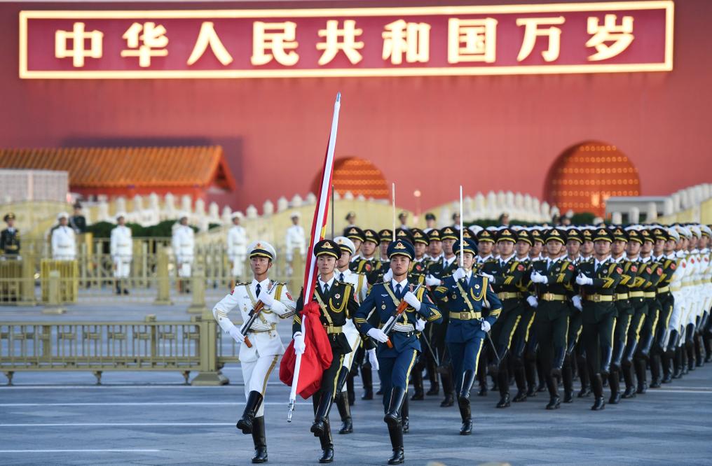 “時間”刻度裏的2024