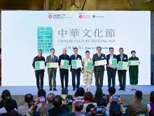 香港首屆“中華文化節”將於6月至9月舉辦
