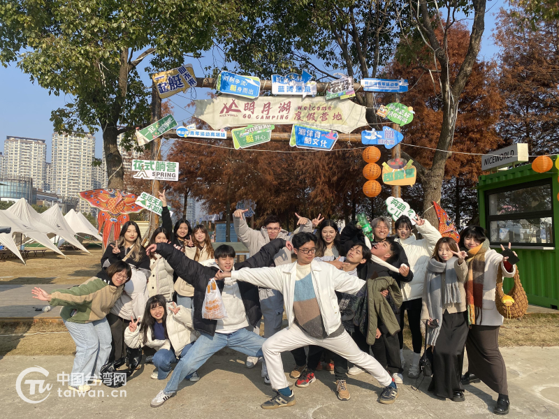 台灣大學生新年首團造訪寧波高校