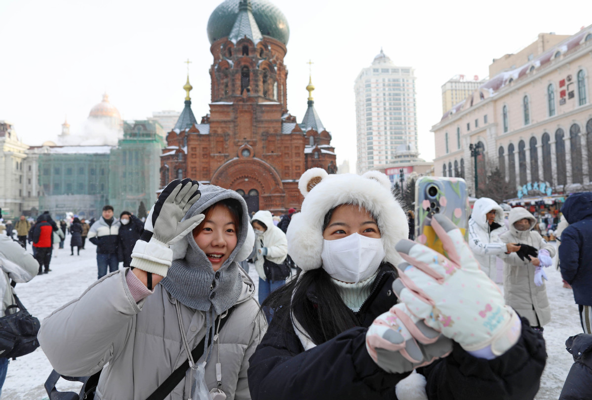 哈爾濱：赴冰雪之約