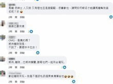 馬龍確定訪台，台灣球迷直呼“請假去看龍哥”！