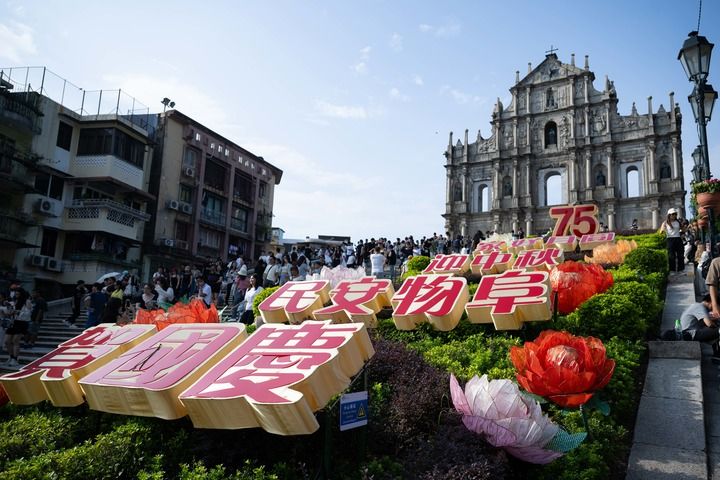 打造一流灣區 勇立時代潮頭——粵港澳大灣區建設紀實