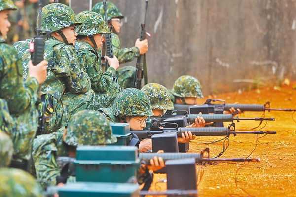 臺媒：美軍鼓動下，臺軍演將首度驗證3000人後備旅動員成效