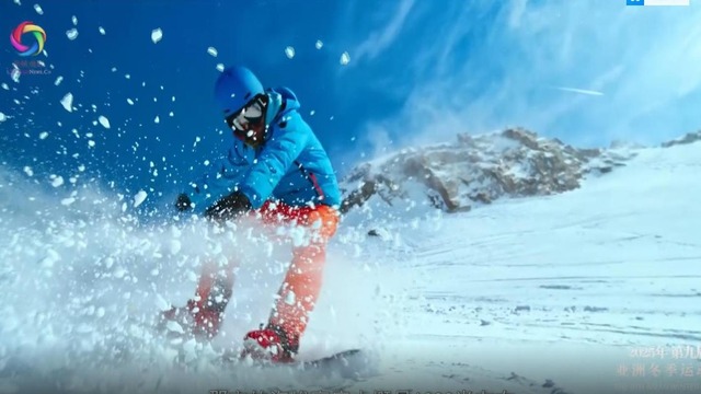 臺青探訪亞布力滑雪場  體驗高山滑道速度與激情_fororder_截圖錄屏_選擇區域_20241104114329