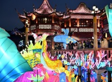 2024上海豫園民俗藝術燈會亮燈
