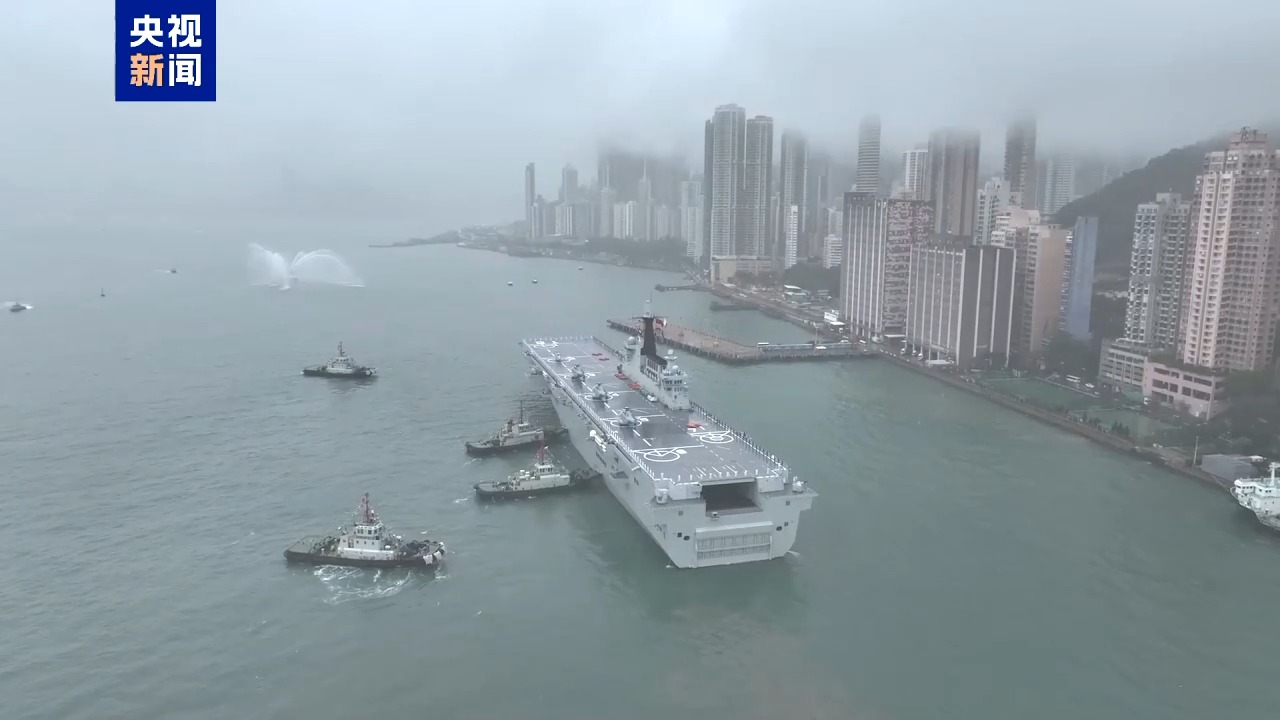 @港澳市民 有機會登艦！海南艦、長沙艦今日抵達香港