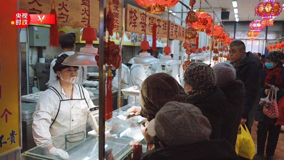 習近平遼寧行丨煙火氣裏年味濃——走進瀋陽大東副食品商場