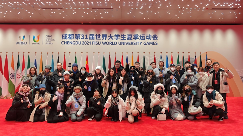2024年寒假台灣大學生中華文化研習營在成都開營