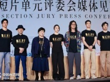 台灣電影教母焦雄屏任北影節短片評委會主席 稱對青年影人充滿信心