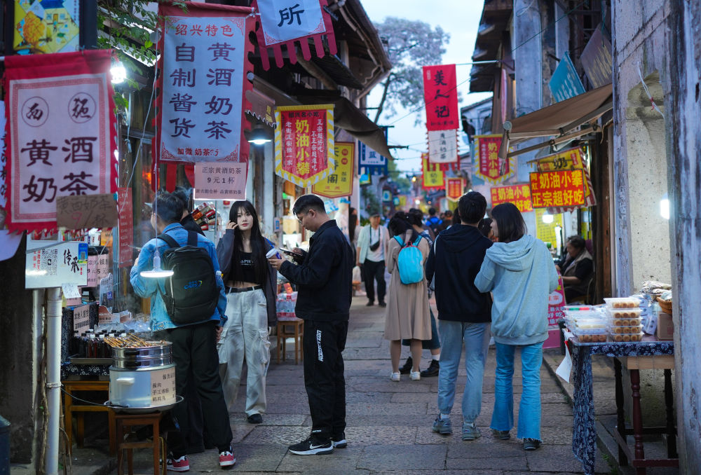 留住煙火味 激發新活力——看紹興倉橋直街保護傳承