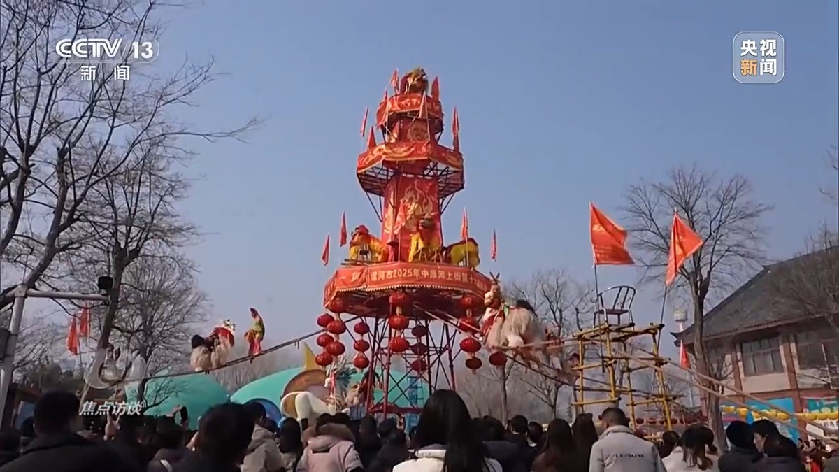 非遺添彩！首個“非遺版”春節年味濃