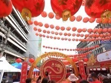 春節——“中國人慶祝傳統新年的社會實踐”有何內涵