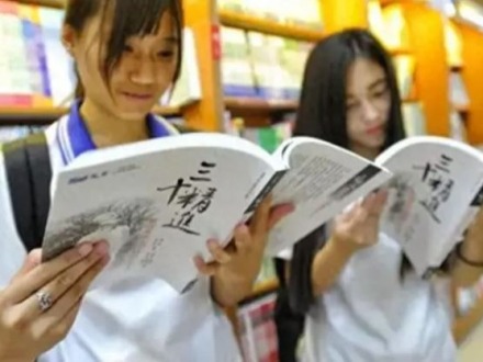 “去中國化”的“無恥課綱”將毒害更多的台灣青少年