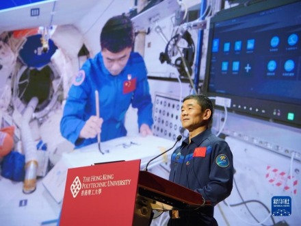 “硬核”航天科學家對話香港大學生