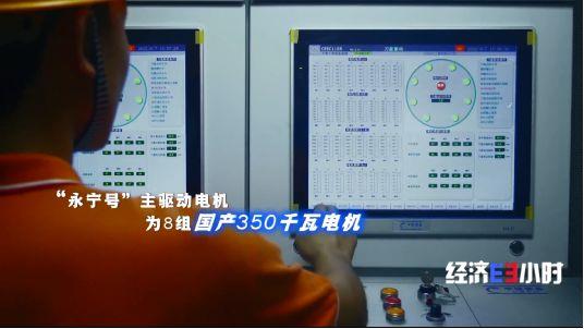 全球每10台盾構機7台來自中國！國産“地下航母”掘進世界前列