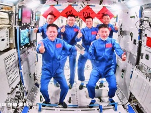 第四次“太空會師”！神十八航天員順利進駐中國空間站