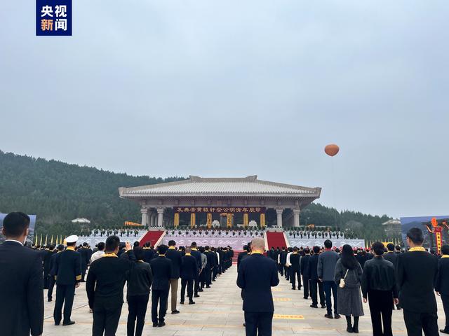 馬英九率台灣青年參加“甲辰（2024）年清明公祭軒轅黃帝典禮”