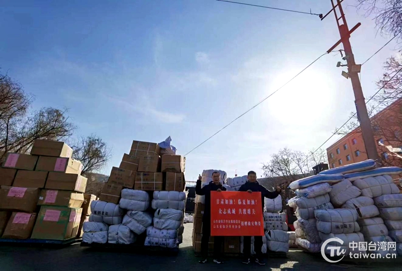 兩岸一家親！島內台灣同胞向甘肅地震災區捐贈救災物資
