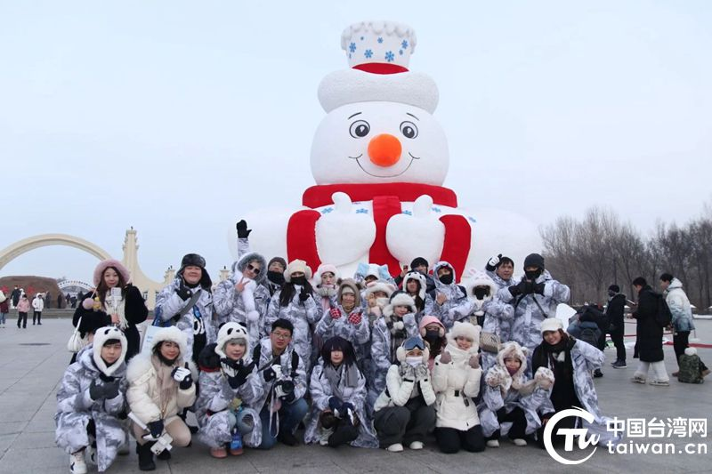 寫給海峽兩岸青年冰雪節的信