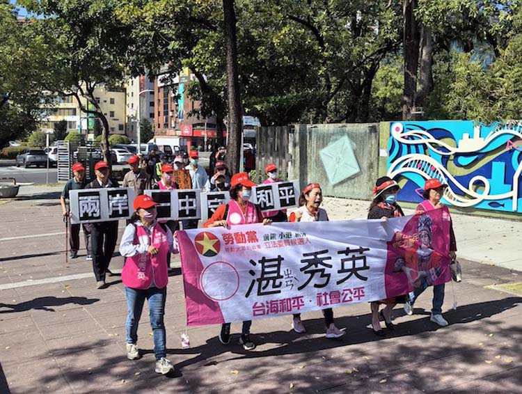 “台灣老百姓要的是和平安定的生活和利益福祉的提升保障”