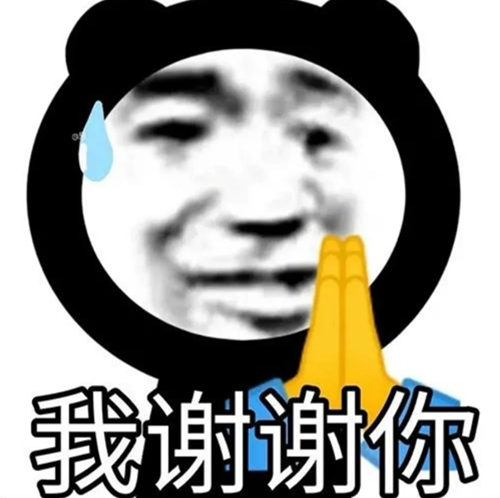 一年被騙近百億！在民進黨的努力下，台灣“詐騙病毒”正加速蔓延……