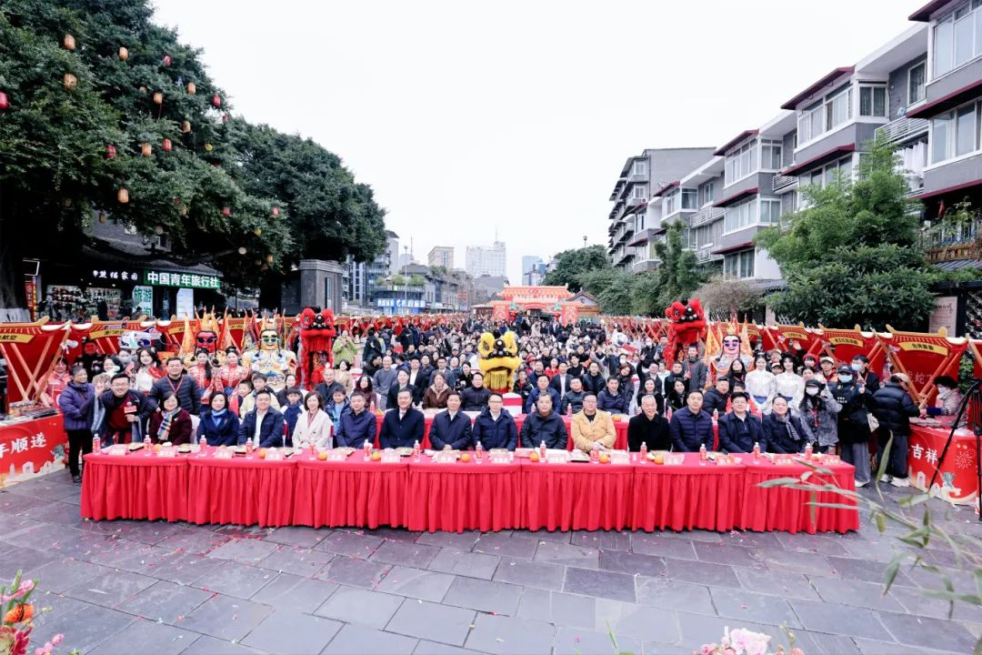 第三屆“致敬青春·逐夢天府”港澳臺青年文化嘉年華在成都舉辦