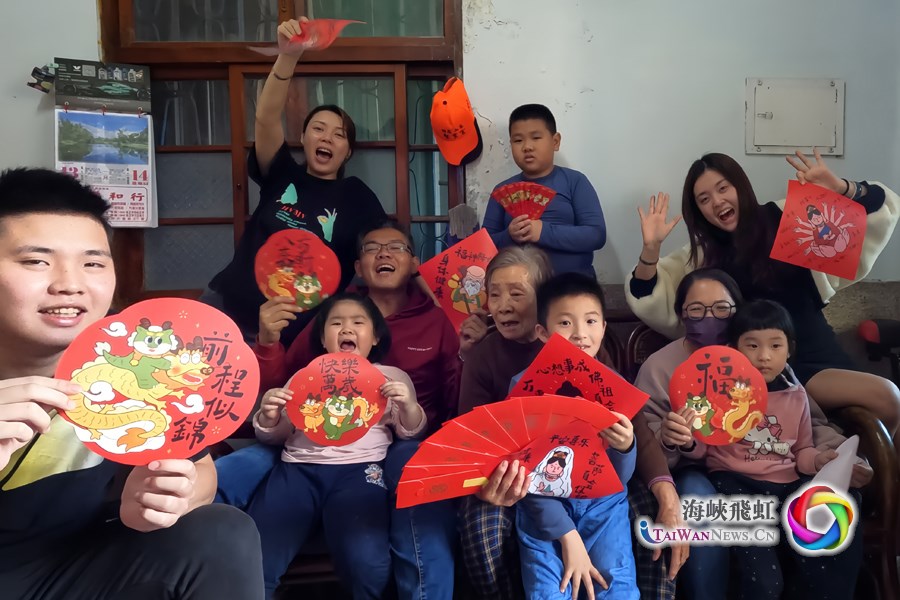 跨越海峽的年味兒：台灣女孩的東北年夜 “食” 光之旅