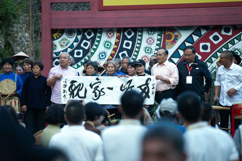 特稿｜新年伊始，一縷交流春風吹暖兩岸、吹進同胞心坎