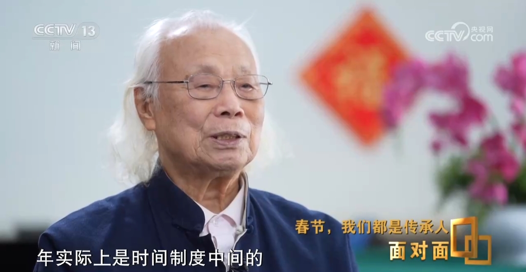 “我們都是傳承人” 揭秘春節申遺背後的故事