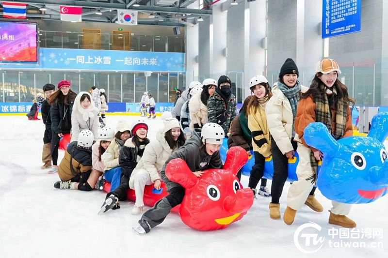 寫給海峽兩岸青年冰雪節的信