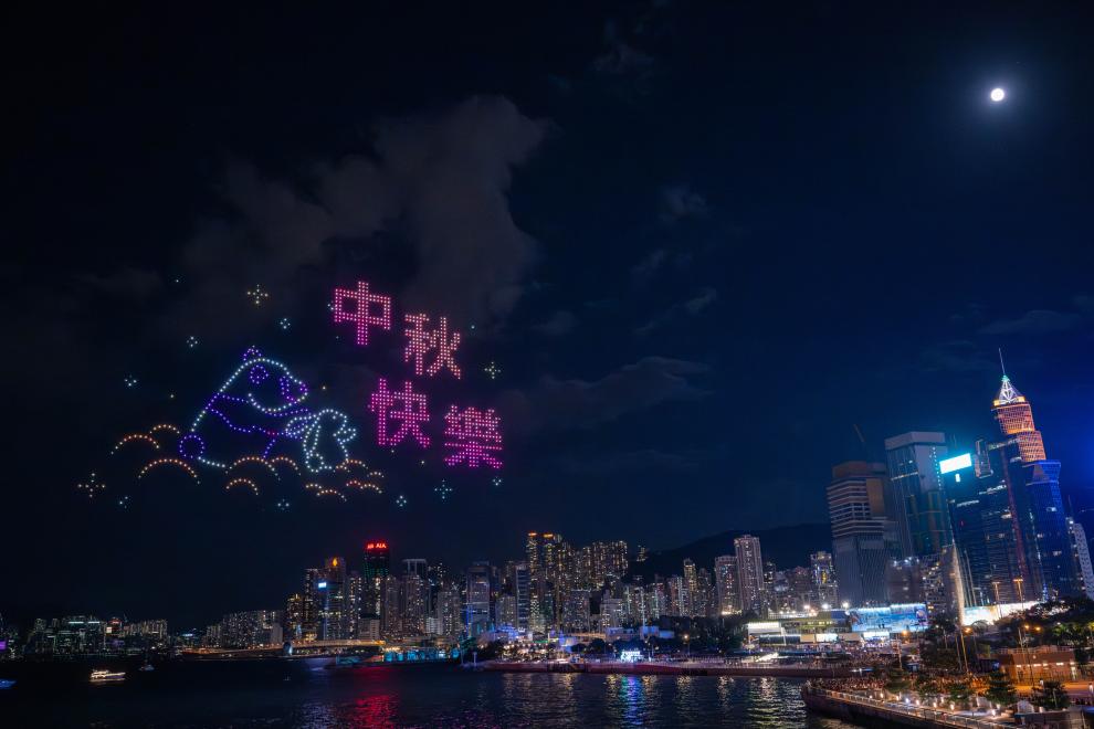 月滿香江 天涯共此良宵——香港舉辦多項活動慶祝中秋佳節