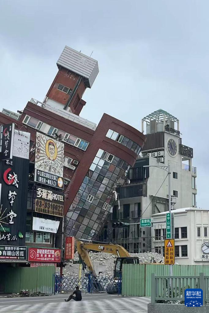 台灣花蓮地震已致12人遇難 余震不斷影響救災安全及進度