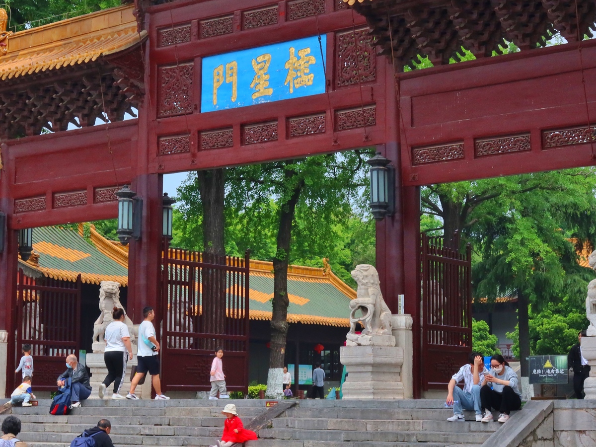 南京：從博物館出發 暢享文旅新生活