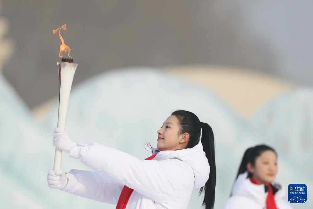 冰火交響 共迎盛會——哈爾濱亞冬會火種成功採集