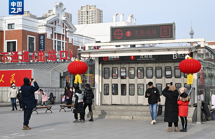 旅遊訂單增長818%！東北又一座城市火了