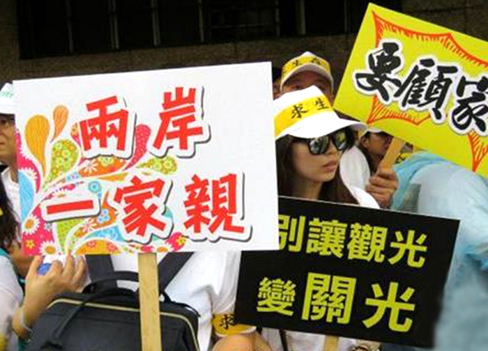 “綠色恐怖”仍在瀰漫！民進黨一紙“禁令”，讓台灣觀光深陷“寒冬”